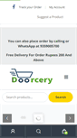 Mobile Screenshot of doorcery.com
